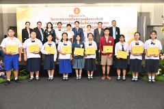 congratsXphusanisa67-1-5