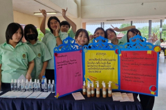 Integration-Week-67-3