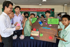 Integration-Week-67-6