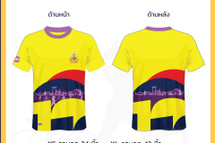 walkrunbike10-2