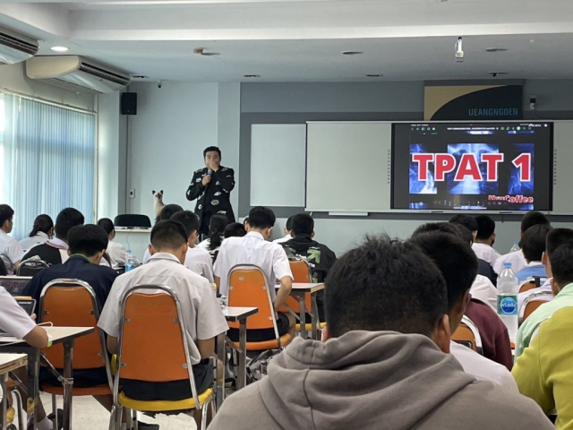 TGAT-TPAT1st-7