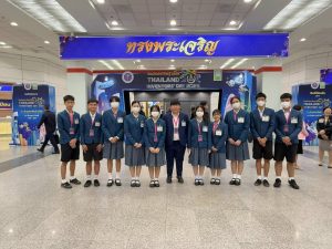 กลุ่มสาระการเรียนรู้วิทยาศาสตร์และเทคโนโลยี โรงเรียนสาธิตแห่งมหาวิทยาลัยราชภัฏหมู่บ้านจอมบึง นำนักเรียนเข้าร่วมประกวดแข่งขันนวัตกรรมวันนักประดิษฐ์ ประจำปี 2568
