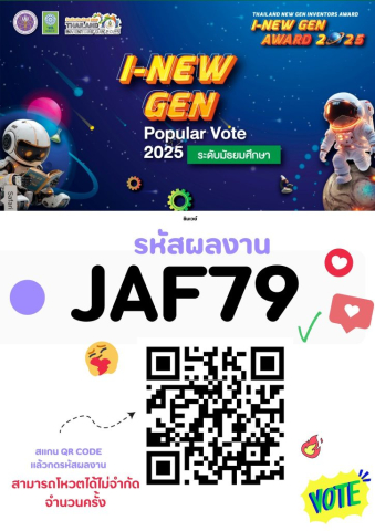 JAF79